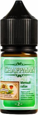 Мятный табак 20мг Chappman SALT 30мл Жидкость