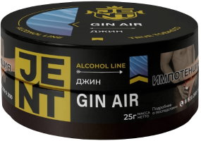 Табак Gin Air "JENT" 25гр.