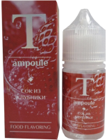 Ароматизатор для 30мл Ampoule Клубничный Сок