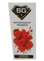 Ароматизатор для 30мл BG Клубника Земляника