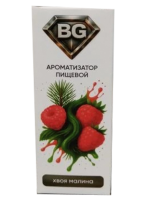 Ароматизатор для 30мл BG Малина Хвоя