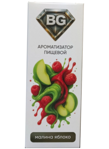Ароматизатор для 30мл BG Малина Яблоко