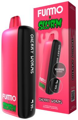 ЭСДН FUMMO INDIC X SLURM 10000 2% Кислые вишневые червячки