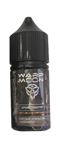 Капсула-ароматизатор для 30мл WARP MOON Кислый Апельсин Грейпфрут