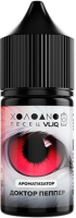Ароматизатор для 30мл forVLIQ Holodno Pisec Доктор Пеппер вишневый