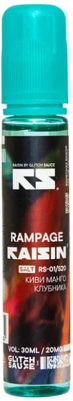 Rampage 20мг Glitch Sauce Raisin SALT 30мл Жидкость
