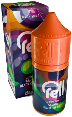 Garden black currant 20мг RELL ORANGE SALT 30мл Жидкость
