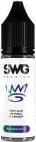 Ароматизатор для 30мл SWG PREMIUM Лесные ягоды с хвоей