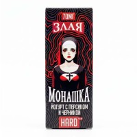 Йогурт с персиком и черникой 70мг Hard Злая монашка SALT 30мл Жидкость