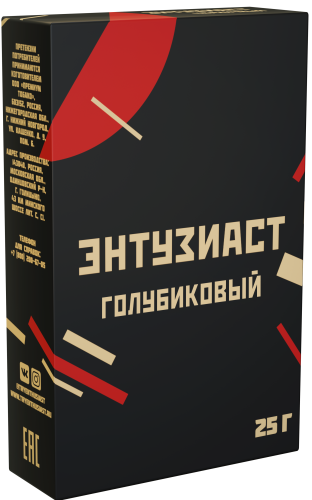 Табак Голубиковый Энтузиаст 25гр