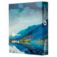 Табак Ирга "Сарма" 25гр.