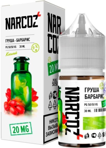Груша Барбарис кислые 20мг NARСOZ SALT 30мл Жидкость