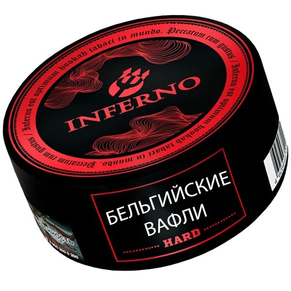 Бельгийские вафли Hard INFERNO 25гр