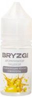 Ароматизатор для 30мл Bryzgy Освежающее Яблоко Виноград