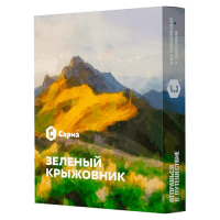 Табак Зеленый крыжовник "Сарма" 25гр.