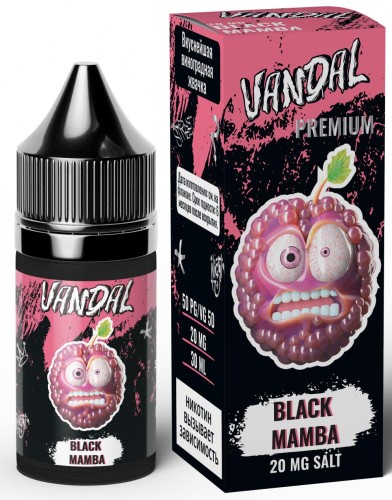Black Mamba (Виноградная Жвачка) 20мг VANDAL PREMIUM SALT 30мл Жидкость