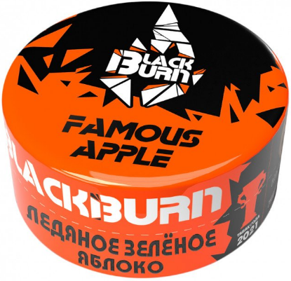 Табак Легендарное яблоко (Famous Apple) "Burn Black" 25гр.