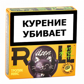 Табак Тропик микс DZEN Roll 20гр.