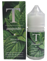 Ароматизатор для 30мл Ampoule Лесная Мята