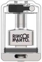 Boro tank for MANTO AIO ULTRA