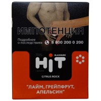 Табак Citrus Rock "Burn Black HIT" 30гр.