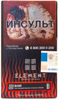 Табак Base ELEMENT Огонь 25гр