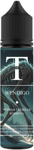 Ароматизатор для 60мл SAGA Wendigo (Чёрная Таёжная Конфета)
