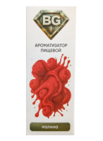 Ароматизатор для 30мл BG Холодная Малина
