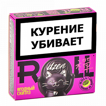 Табак Ягодный Скитлз DZEN Roll 20гр.
