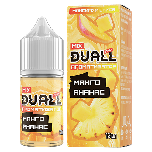 Ароматизатор для 30мл Duall Mix Extra Ананас с Манго