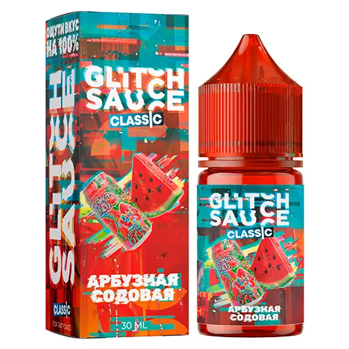 Арбузная содовая 20мг Glitch Sauce Classic SALT 30мл Жидкость