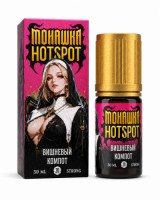 Вишневый компот 70мг Злая монашка х HOTSPOT SALT 30мл Жидкость