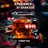 Табак Турбо Ти DarkSide XPERIENCE 30гр.