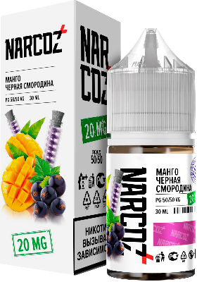 Манго Черная смородина 20мг NARСOZ SALT 30мл Жидкость