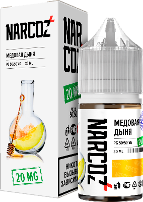 Медовая дыня 20мг NARСOZ SALT 30мл Жидкость