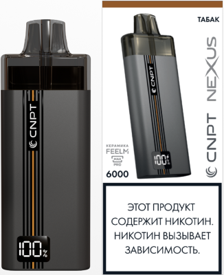 ЭСДН CNPT NEXUS 6000 2% Табак