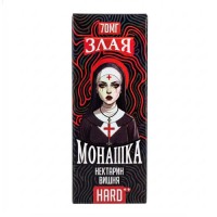 Нектарин вишня 70мг Hard Злая монашка SALT 30мл Жидкость
