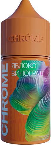Яблоко Виноград 20мг CHROME GENETIC SALT 30мл Жидкость