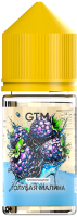 Ароматизатор для 30мл GTM Blue raspberry (Голубая малина)