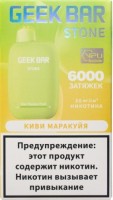ЭСДН GEEK BAR STONE 6000 2% Киви Маракуйя