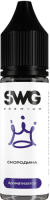 Ароматизатор для 30мл SWG PREMIUM Смородина