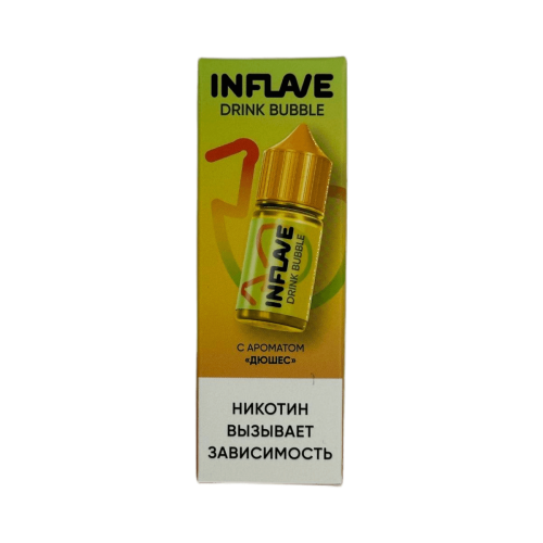 Дюшес 20мг INFLAVE BUBBLE SALT 30мл Жидкость