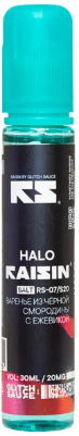 Inferno 20мг Glitch Sauce Raisin SALT 30мл Жидкость