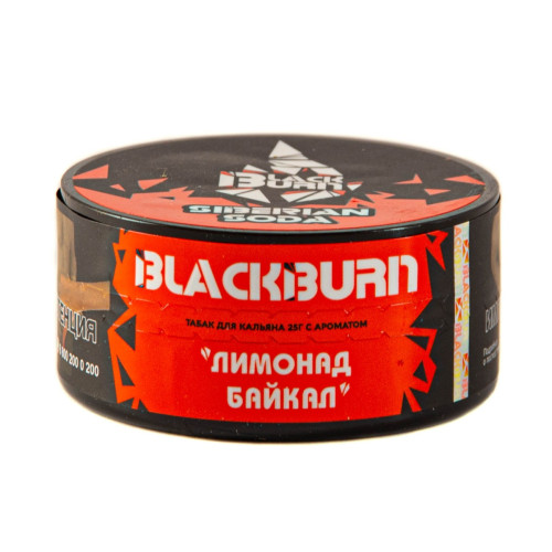 Табак Лимонад Байкал "Burn Black" 25гр