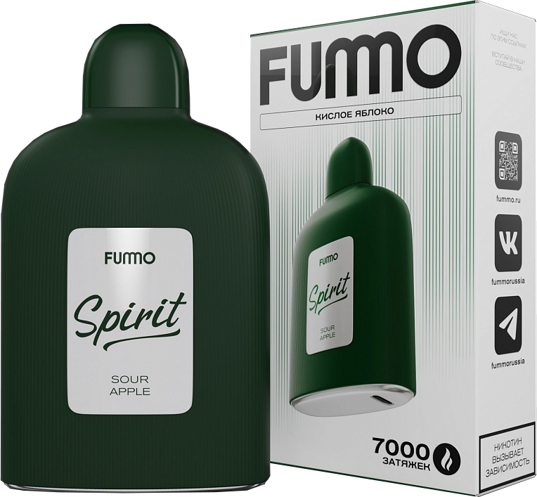 ЭСДН FUMMO SPIRIT 7000 2% Sour Apple (Кислое Яблоко)