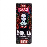 Кислый чуп-чупс с холодком 70мг Hard Злая монашка SALT 30мл Жидкость