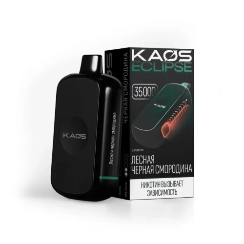 ЭСДН KAOS ECLIPSE35 Лесная черная смородина