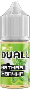 Мятная жвачка 20мг DUALL SALT 30мл Жидкость