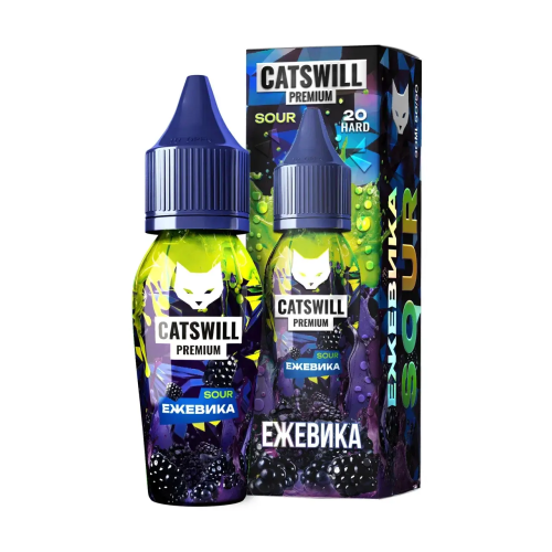 Ежевика 20мг CATSWILL PREMIUM SOUR 30мл Жидкость
