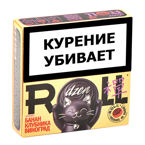 Табак Банан, клубника, виноград DZEN Roll 20гр.